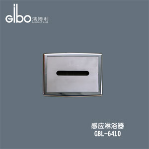 供应成都洁博利gibo-6410全自动感应淋浴器