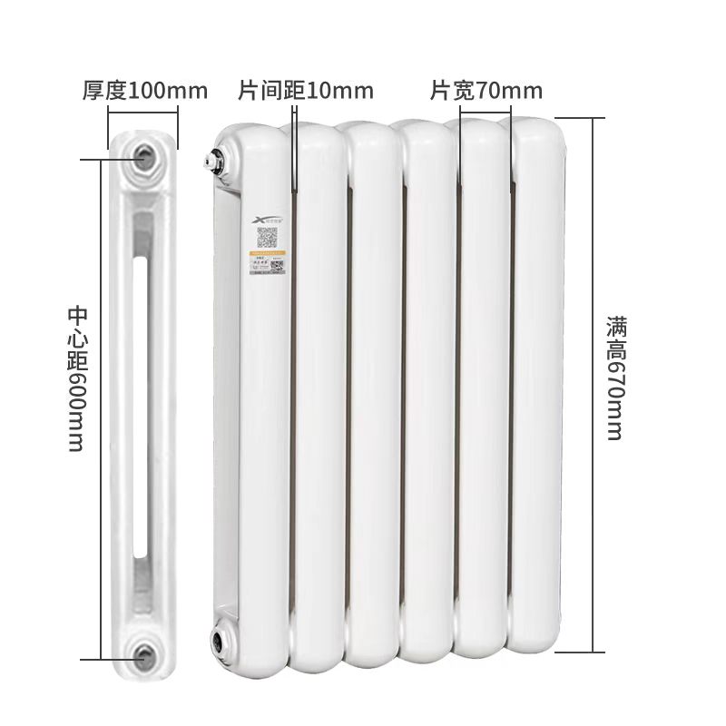 耐腐蚀精钢60*25-600